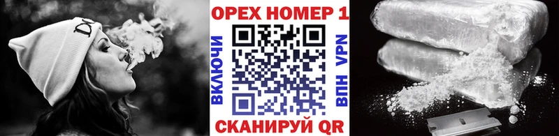 COCAIN 98%  Галич 
