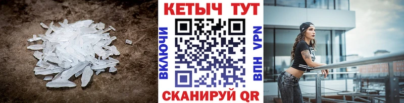 КЕТАМИН ketamine  нарко площадка как зайти  Галич 