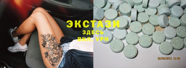 герыч Медвежьегорск