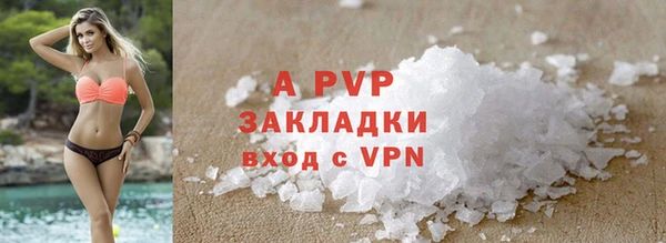 герыч Медвежьегорск
