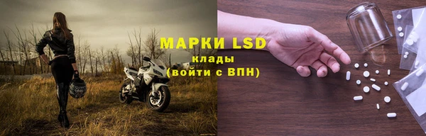 МДПВ Апатиты