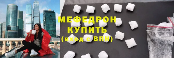 первитин Аша