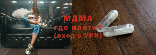 хмурый Медногорск