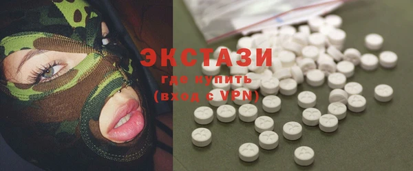 герыч Медвежьегорск