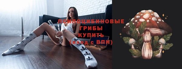 меф Бабаево