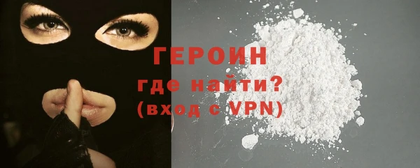 хмурый Медногорск