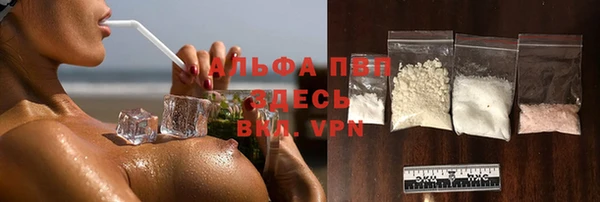 герыч Медвежьегорск