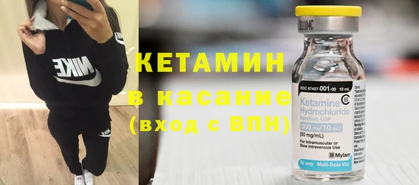 герыч Медвежьегорск