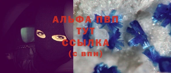 jwh Горнозаводск