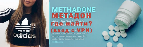 ALPHA PVP Мегион