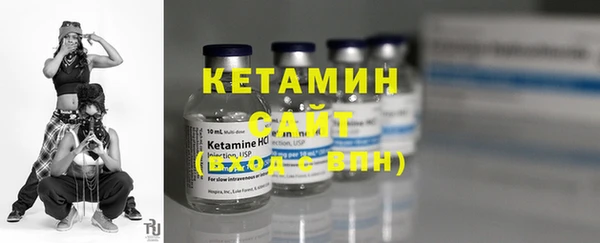 герыч Медвежьегорск