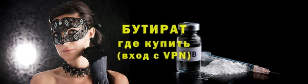 хмурый Медногорск