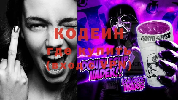 хмурый Медногорск