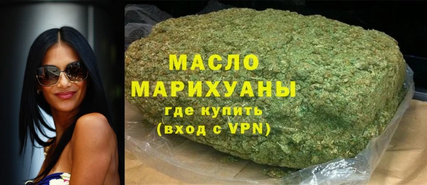 хмурый Медногорск