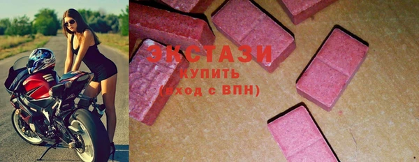 хмурый Медногорск
