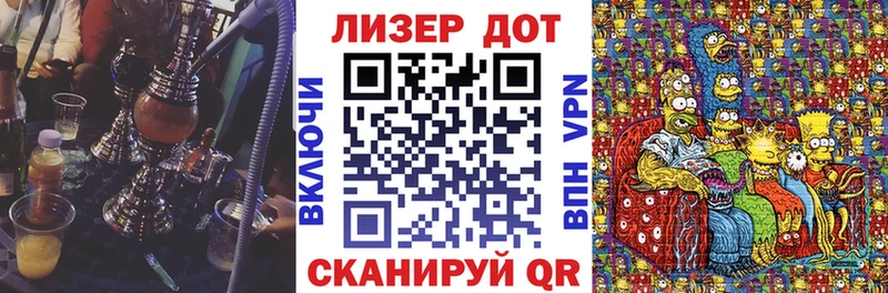 Марки NBOMe 1,5мг  OMG рабочий сайт  Галич 